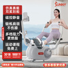 SUNNY sculls rowing machine home magnetically controlled intelligent silent foldable rowing machine indoor weight loss sports fitness equipment elegant white | shoulder exercises | free courses | door-to-door installation