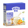 Heinz Carrot Pumpkin Fortified Zinc Nutritional Rice Noodles 400g Baby Infant Nutritional Rice Noodles Breakfast 6 Months+