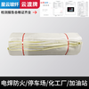 Fire blanket 3m 3m high temperature resistant welding blanket industrial workshop gas station fire welding laboratory fire extinguisher national standard fire blanket 2 meters 2 meters_not for use_in welding