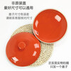 Suitable for adapting ceramic casserole lid 3.5 liters/4.5 liters 6 liters accessories TB60Q1/TB35Q1/TB adapter cover full orange 22.8-23.2cm suitable