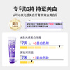 Blispring Optical Color Repair Whitening Toothpaste Removes Yellowing, Smoke Stains, Fresh Breath, Antibacterial Light Whitening 20g Travel Pack