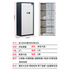 Spurge safe, full body 1850*900*420mm combination lock, full body electronic safe, office cabinet, file cabinet, coffee white, national treasure fingerprint lock