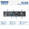 Advantech original industrial computer EPC-T4286 embedded fanless industrial computer computer 8/9 generation host EPC-T4286 I5-8500/8G/512G/power adapter