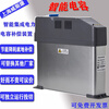 VSK integrated power smart container 10/20/30/40KVAR Anaijie smart capacitor supporting controller JKWF-32