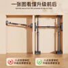 REXL hanging bar horizontal bar pull-up indoor home punch-free single bar training family floor-standing door frame hanging bar fitness horizontal bar + ring applicable width 112-150cm
