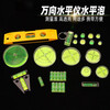 He Jiagong level green light level bubble with magnetic level high precision mini level bubble balance ruler universal level bubble small level 8X23mm 10 pack