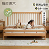 Visa solid wood bed European beech vertical bed bedroom log children's bed boys and girls Windsor bed - tall 1.35*2m