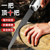 Bohuida Japanese hand saw hand saw manganese steel household anti-rust folding saw tree artifact outdoor woodworking saw large