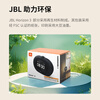 JBL HORIZON 3 Music Horizon 3rd Generation Bluetooth Alarm Clock Speaker Home Bedroom Audio Ambient Night Light FM Radio Gray