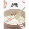 REDCHEF ceramic detachable handle pot household pot set non-stick pot full set wok soup pot pan frying pan detachable stacking pot 8-piece set can be put into the oven - dishwashing
