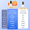 Xiaomi Camera 2 PTZ version home monitor 360-degree no blind spots with night vision 4 million high-definition wireless smart camera indoor camera mobile phone remote maternal and child care Xiaomi Camera 2 + 128G memory card + wall-mounted accessories (Xiaomi Camera)