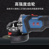Dongcheng brushless DCSM04-100 rechargeable angle grinder lithium electric grinder cutting machine polishing machine household angle grinder DCSM 04-100E 4.0A dual electric