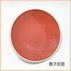 Suitable for adapting ceramic casserole lid 3.5 liters/4.5 liters 6 liters accessories TB60Q1/TB35Q1/TB adapter cover full orange 22.8-23.2cm suitable
