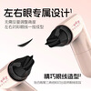 Xizi Duoduo double-ended eyeliner seal pen, natural long-lasting, quick-drying, waterproof, sweat-proof, non-smudged eyeliner, one-stroke shaping for novice 02-honey tea brown