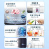 Haier subsidizes 15% zero built-in refrigerator, four-door cross-double door, 520L full-space freshness preservation, 594mm ultra-thin EPP ultra-clean system, wide-width temperature-changing space glass door panel, 520L full-space freshness + bottom cooling + wide-width temperature changing + EPP system