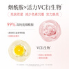 Mask Fa Shijia cherry hydrating and moisturizing sleep no-wash mask, long-lasting hydrating and moisturizing, brightening skin tone, applying facial mask skin care products