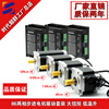 Yue Changsheng 86HBP stepper motor set DM860H driver 4Nm7.5Nm8.5Nm12Nm high torque 86-65 two-phase 3.5NM set