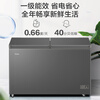 Haier dual-temperature freezer household first-class energy-efficiency dual-temperature double-box automatic defrost while freezing and refrigeration double-door commercial large-capacity freezing and refrigeration dual-purpose freezer 365L new first-class double-door + triple antibacterial + steel plate liner 365L