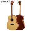 Yamaha (YAMAHA) F400NS solid color spruce wood beginners entry folk fillet acoustic guitar 41 inches