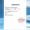 Xiaoha electric car lithium battery 60V45AH battery car battery Yadi Emma Tailing battery with charger 4A