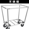 Shop hotel guest room thickened stainless steel linen cart room entrance cart collection cart storage trolley linen bag assembly 4-inch linen cart (blue)