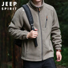 JEEP SPIRIT Jeep Fleece Jacket Men's Jacket Fall and Winter Polar Fleece Sweater Plus Velvet Thickened Warm Jacket Khaki L