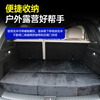 Junli Special Car Trunk Booster Extended Car Mattress Leveling Pad Reduces Rear Slope Pad Other Models Order Remarks Year 10cm Booster Pad