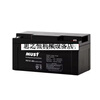 Mercer MUST battery FC12-1712V17AH24AH38AH42AH55AH65AH100AH/ups FC12-120