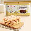 Anoni finger-shaped biscuits 200g imported from Italy, tiramisu cake rim material, baking ingredients