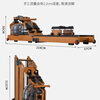 MI Xiaomi Pepper Water Resistance Rowing Machine Commercial Intelligent Fitness Solid Wood Double-rail Folding Home Foldable Oak Dark Walnut Color Folding + 12 Gears + Luxury