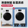 Haier Universal Washing Machine Base Removable Pulley Drum Small Refrigerator Base Universal Adjustable Bracket Storage Rack Four Mobile Universal Wheels Extra Thick Bold Square Tube
