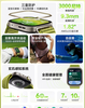 Huawei's flagship new product, watch WATCH FIT 4Pro, smart watch, sports smart bracelet, heart rate, blood oxygen, sleep monitoring, long battery life, birthday and Valentine's Day gift for men and women, limited fantasy gift box, Huawei FIT4 Pro, wilderness green + watch strap.