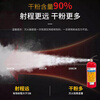 Qinjian MF/ABC4 new national standard portable dry powder fire extinguisher 4KG