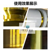 Metal quick-drying hard coat golden yellow mold anti-rust oil, anti-oxidation and anti-rust agent, two-year anti-corrosion, anti-rust, quick-drying, 4 liters (about 6 pounds), transparent color