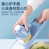 Multifunctional vegetable cutting tool potato shreds grater household thick kitchen vegetable slicer shredder grater upgraded 5-knife model without vegetable box