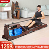 Yingerjian rowing machine, smart home gym trainer, aerobic exercise, installation-free, foldable, installation-free, imported rosewood - brown