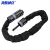Hasdick Beijing warehouse delivery five-digit password chain lock black gray straight head 1.2m bicycle and motorcycle anti-theft password lock waterproof shear-resistant iron chain lock HKCX-113