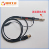 Oscilloscope probe adapter adapter BNC probe plug adapter accessories suitable for Tektronix Agilent
