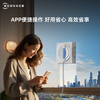 Ecovacs state-subsidized window cleaning robot W1S upgraded version automatic water spraying and constant humidity window cleaning and glass cleaning robot high-rise outdoor window cleaning and glass cleaning artifact