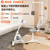 He Jiangong K8339R upper and lower limb electric rehabilitation machine, stroke and hemiplegic elderly rehabilitation training equipment limb linkage, newly upgraded active and passive rehabilitation machine + high pull exercise