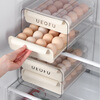 Kezitu carefully selected egg storage box kitchen refrigerator plastic transparent double drawer egg box native egg duck egg crisper new egg storage box printed cream white