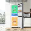 20% subsidy for home appliances small refrigerator double door household first-class energy efficiency variable frequency air-cooled frost-free hot-selling Top 1 158 upgraded odor-free and does not occupy an area 68L