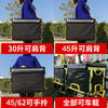 Meituan insulated take-out box, food delivery box, vehicle-mounted foam box, commercial stall refrigerated, locked, waterproof rider equipment crowdsourcing 62-liter box (large capacity/suitable for full-time riders) Package 2 Bracket + Pad + Partition