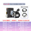 Yue Changsheng 1000W Set 80 Flange 3.3NM AC Servo Motor Drive Controller Set High Performance Programmable Rose Red SVD750-EC-Ethercat 10M80SS3330A