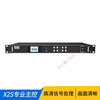 Video processor LED full color large screen master player indoor receiving card 75E