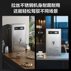 SUPOR SK-SUKL1 commercial water boiler water dispenser equipment 3000W high power 304 stainless steel electric water boiler factory hotel milk drink shop office building office building dedicated