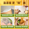 Yingxike disposable paper bowl 350ML thickened food grade packing box picnic box household soup bowl instant noodle bowl 100 pieces