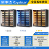 Royalstar air-cooled frost-free full-screen refrigerated display cabinet commercial double-door Internet celebrity bar ktv high-end beverage wine cabinet freezer glass door refrigerator three doors 1860*600*2010 air-cooled + aluminum alloy door