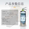 MJZ6 stainless steel non-magnetic portable clean gas fire extinguisher insulated MRI hospital nuclear magnetic resonance 4KG non-magnetic fire extinguisher (test report model)
