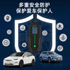 Kangshunshun is suitable for smart Elf #5EHD car charger household 220v portable grounding-free AC charging pile smart Elf #5 EHD standard model 3.5kw8A/16A two-speed switch 3 meters cable